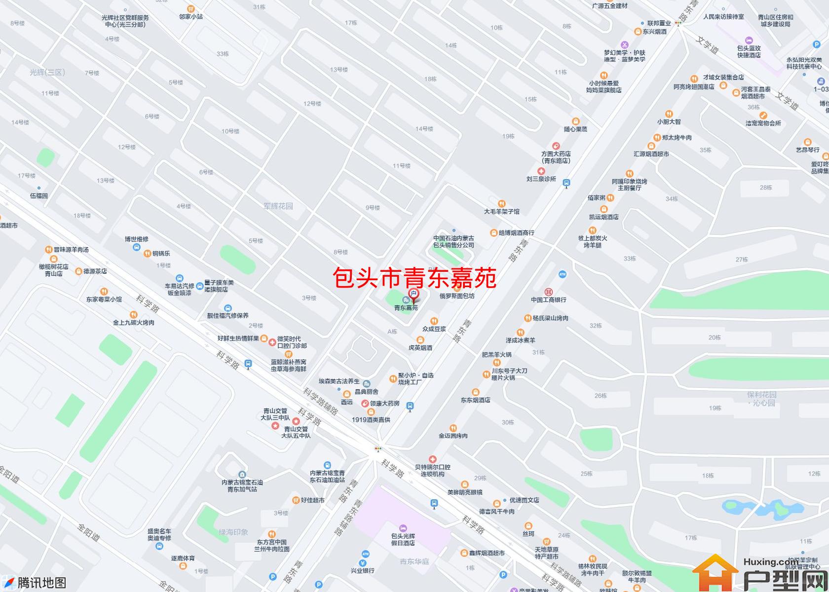 青东嘉苑小区 - 户型网 青东嘉苑小区 - 户型网