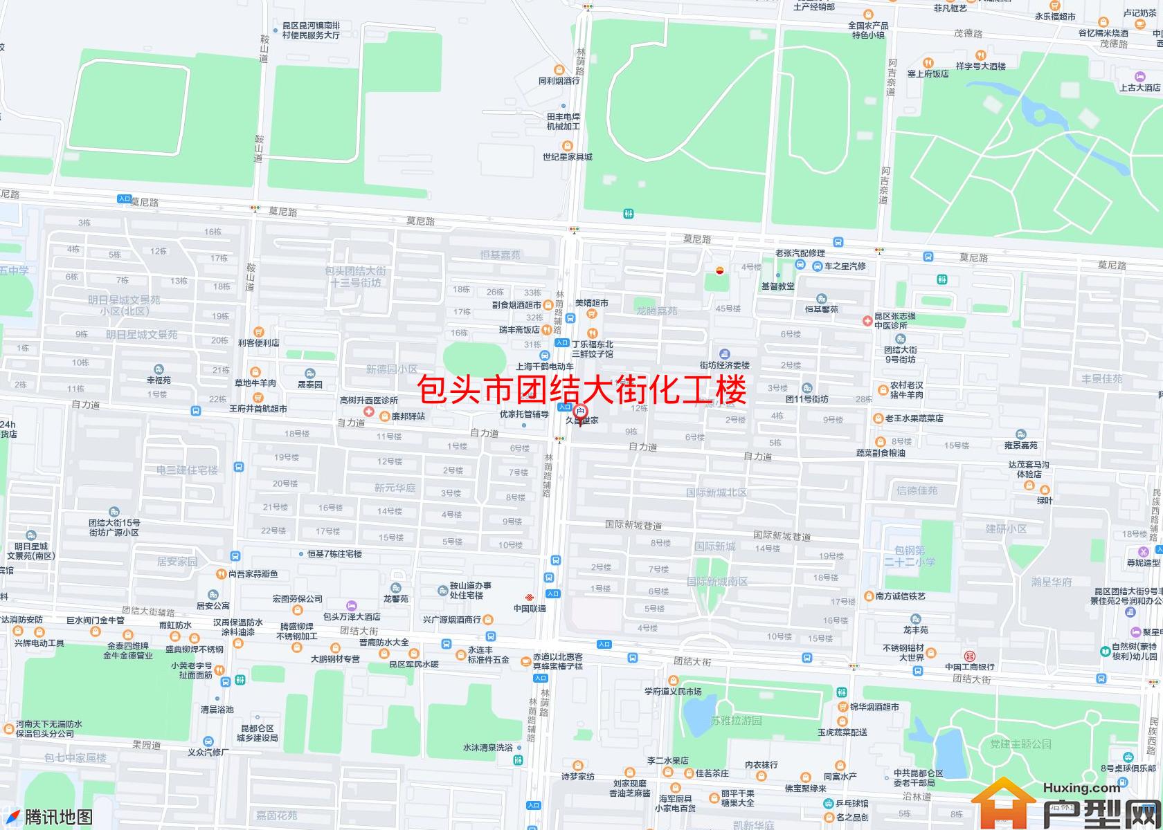 团结大街化工楼小区 - 户型网