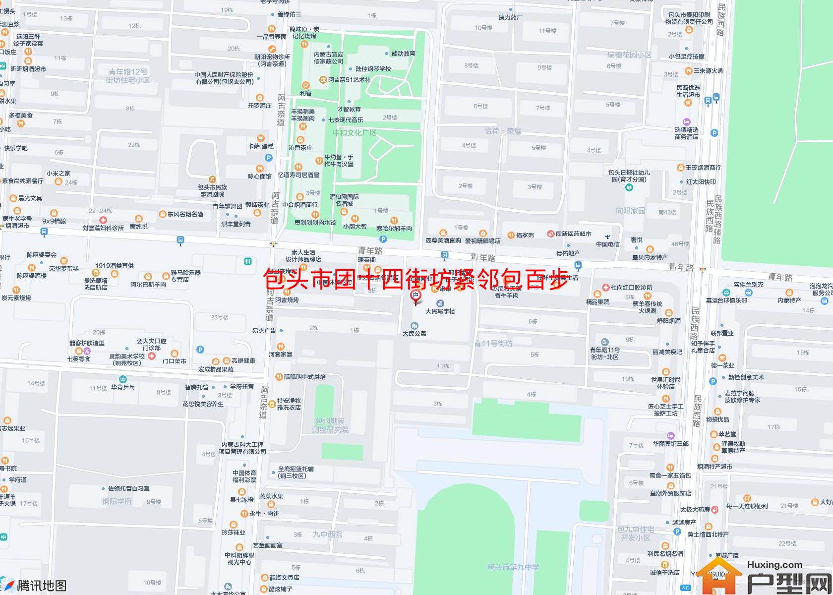 团十四街坊紧邻包百步小区 - 户型网