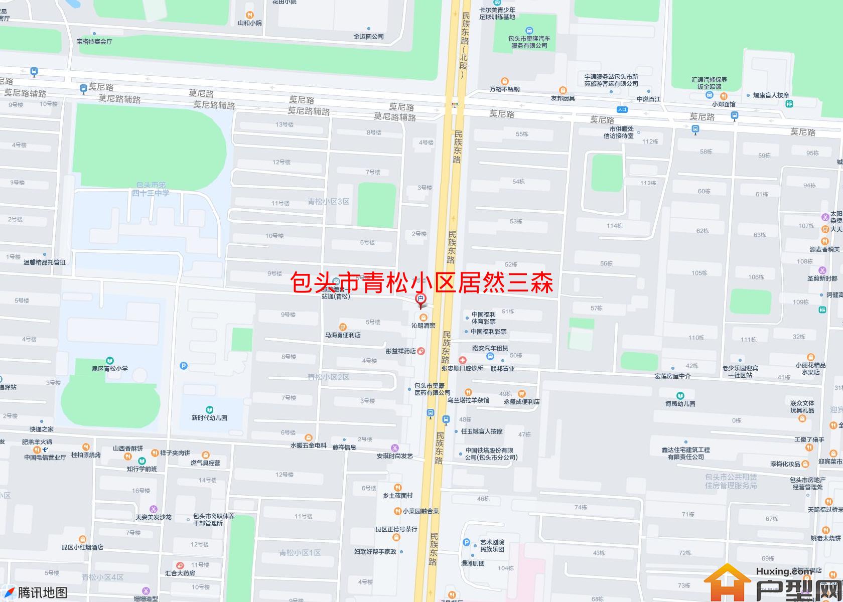 青松小区居然三森小区 - 户型网