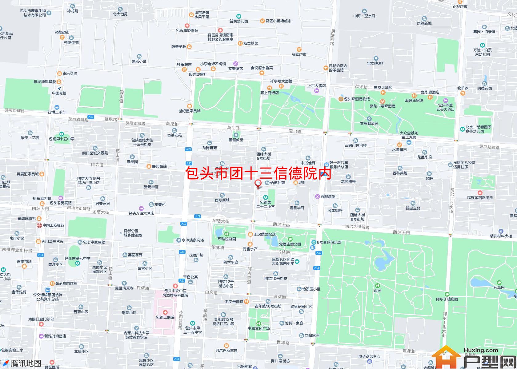 团十三信德院内小区 - 户型网