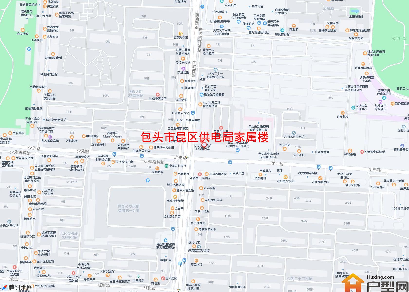 昆区供电局家属楼小区 - 户型网