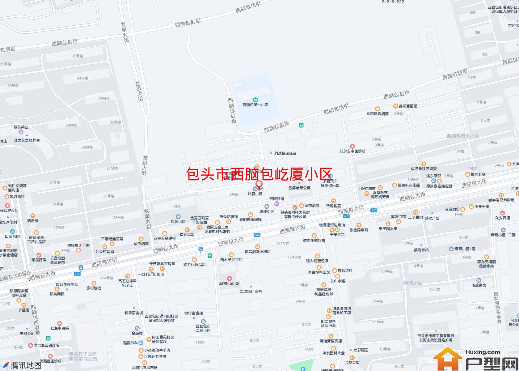 西脑包屹厦小区小区 - 户型网