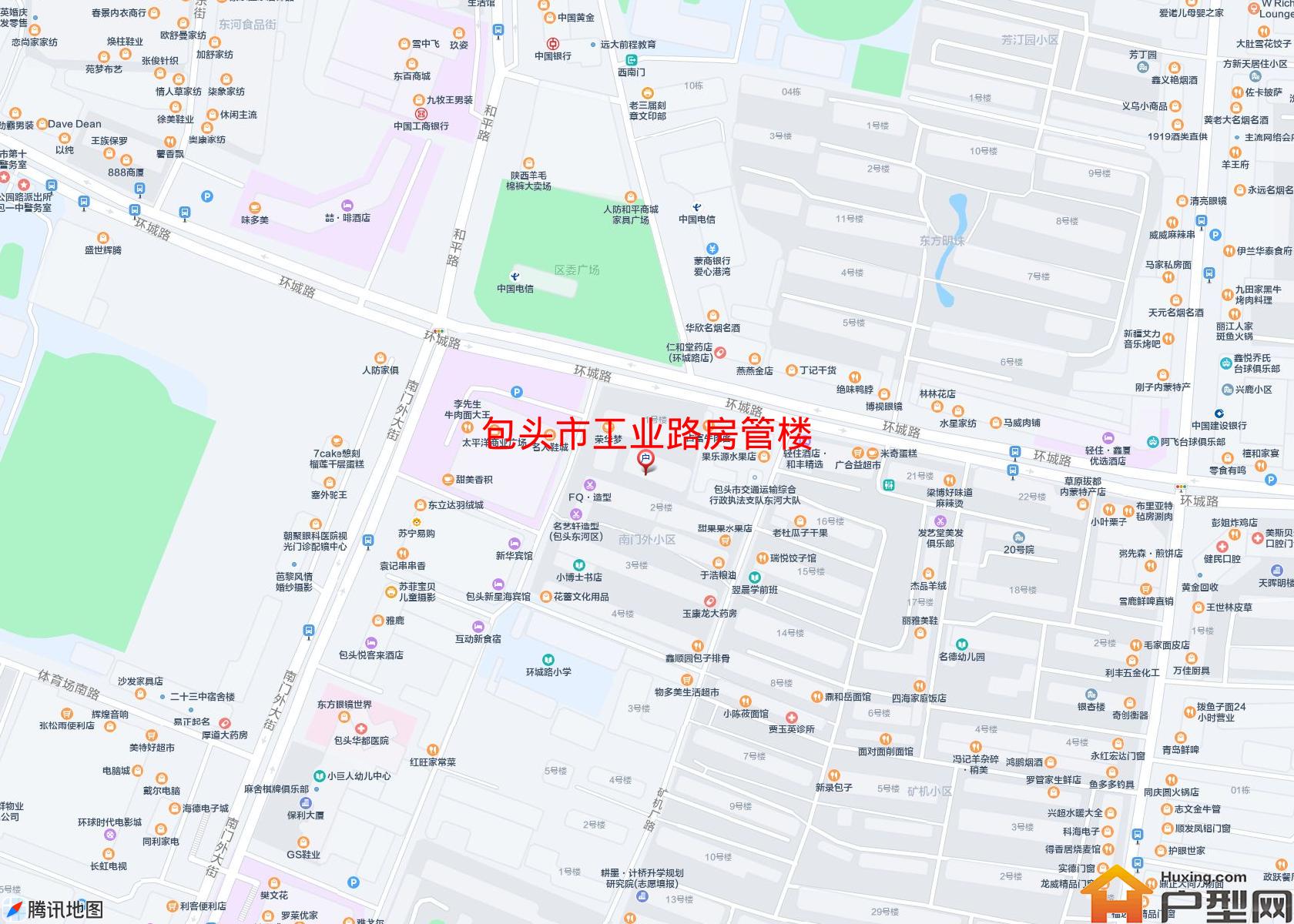 工业路房管楼小区 - 户型网
