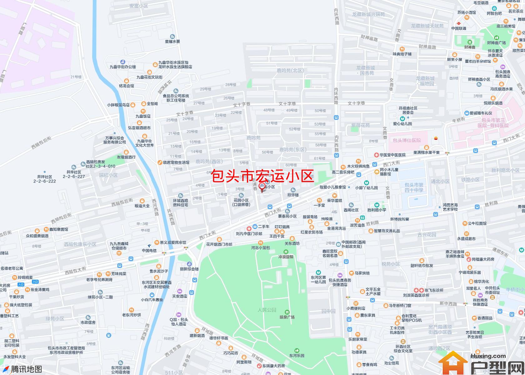 宏运小区小区 - 户型网