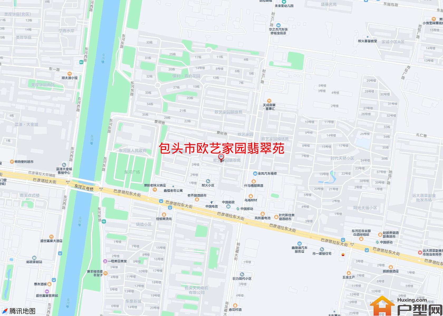 欧艺家园翡翠苑小区 - 户型网