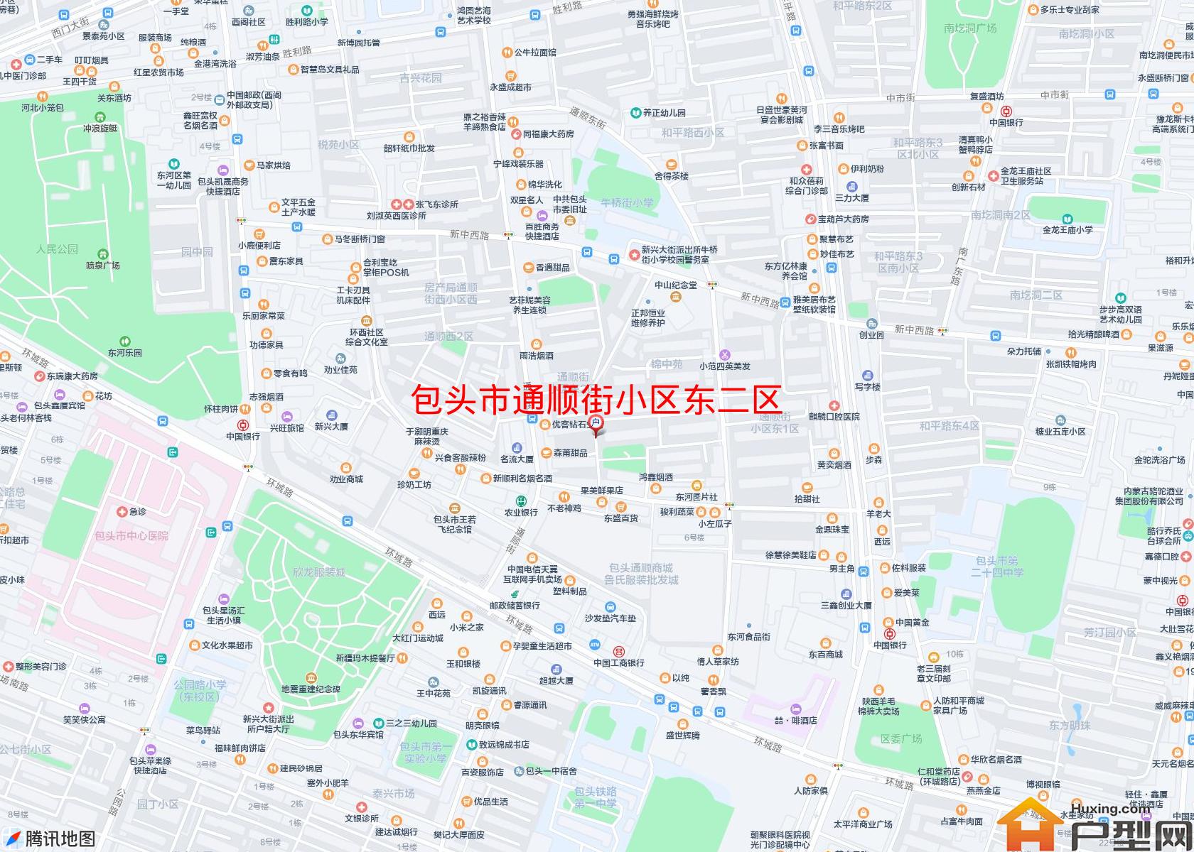 通顺街小区东二区小区 - 户型网