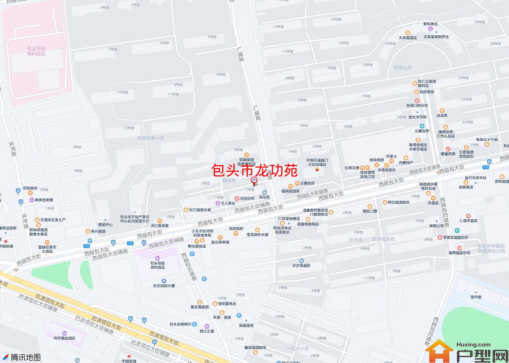 龙功苑小区 - 户型网