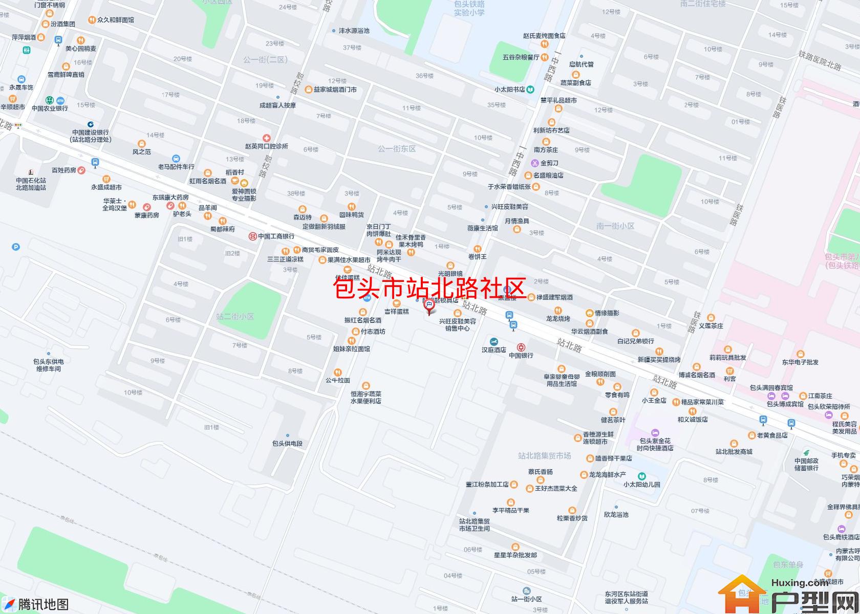 站北路社区小区 - 户型网