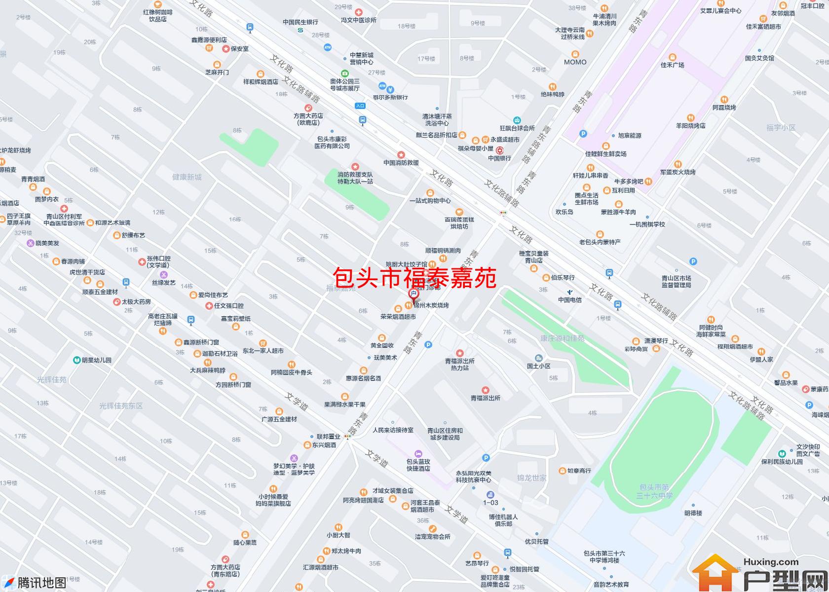 福泰嘉苑小区 - 户型网