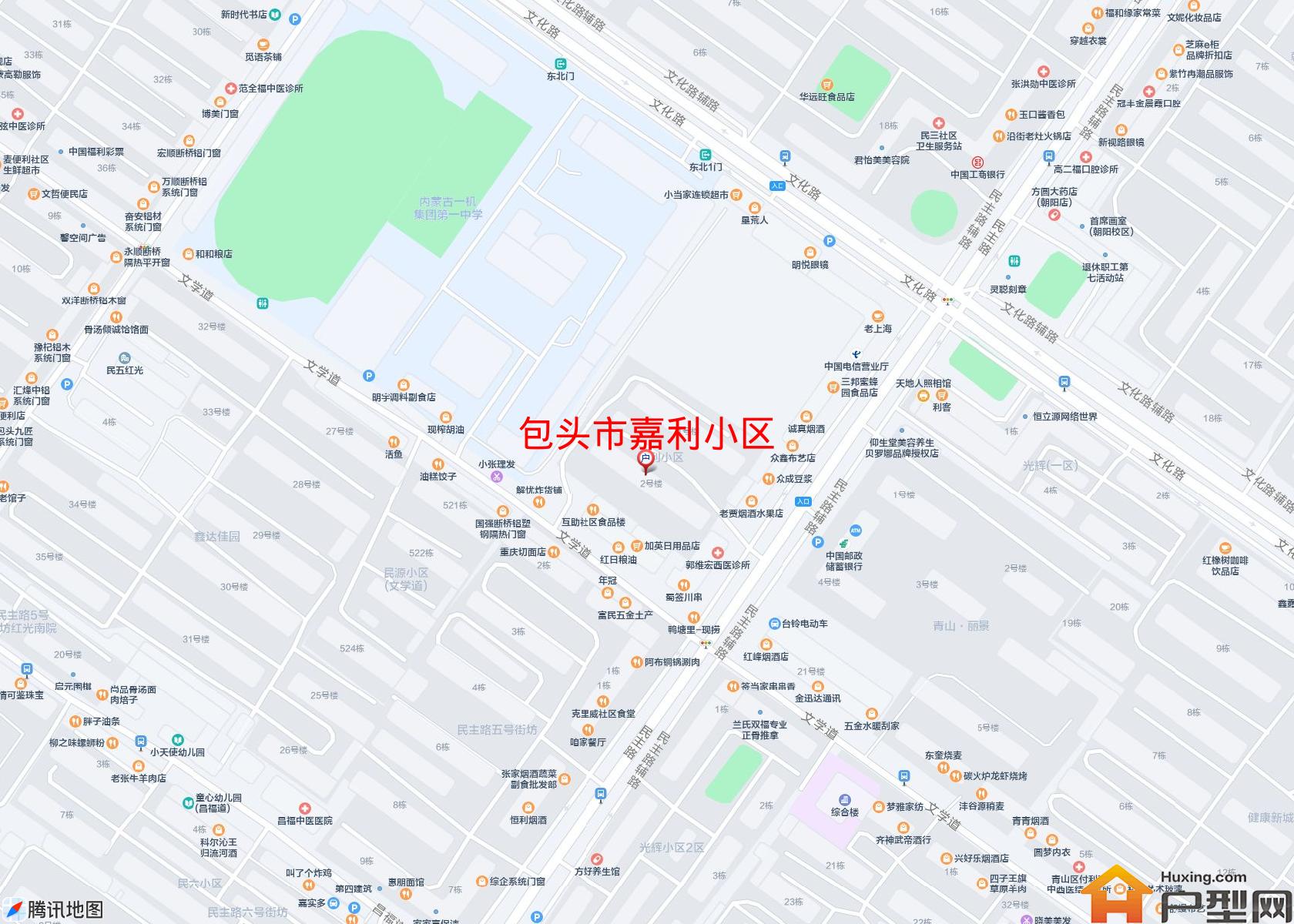 嘉利小区小区 - 户型网