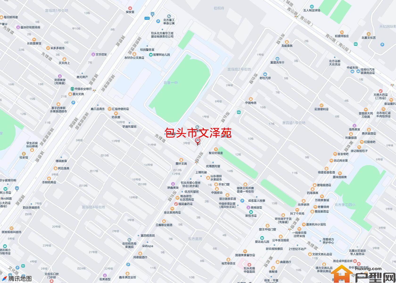 文泽苑小区 - 户型网