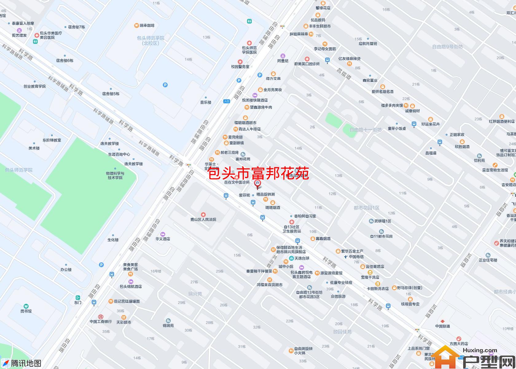 富邦花苑小区 - 户型网