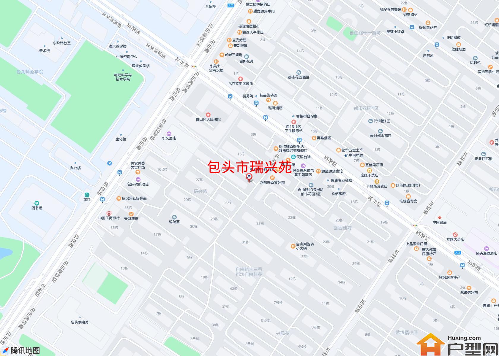 瑞兴苑小区 - 户型网