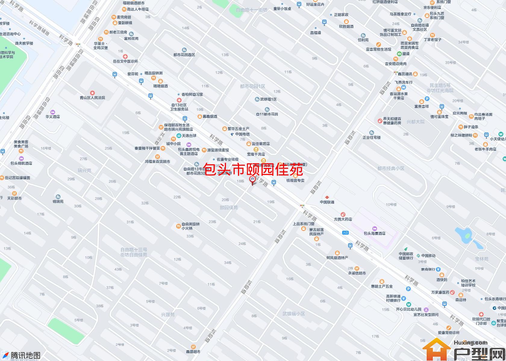 颐园佳苑小区 - 户型网