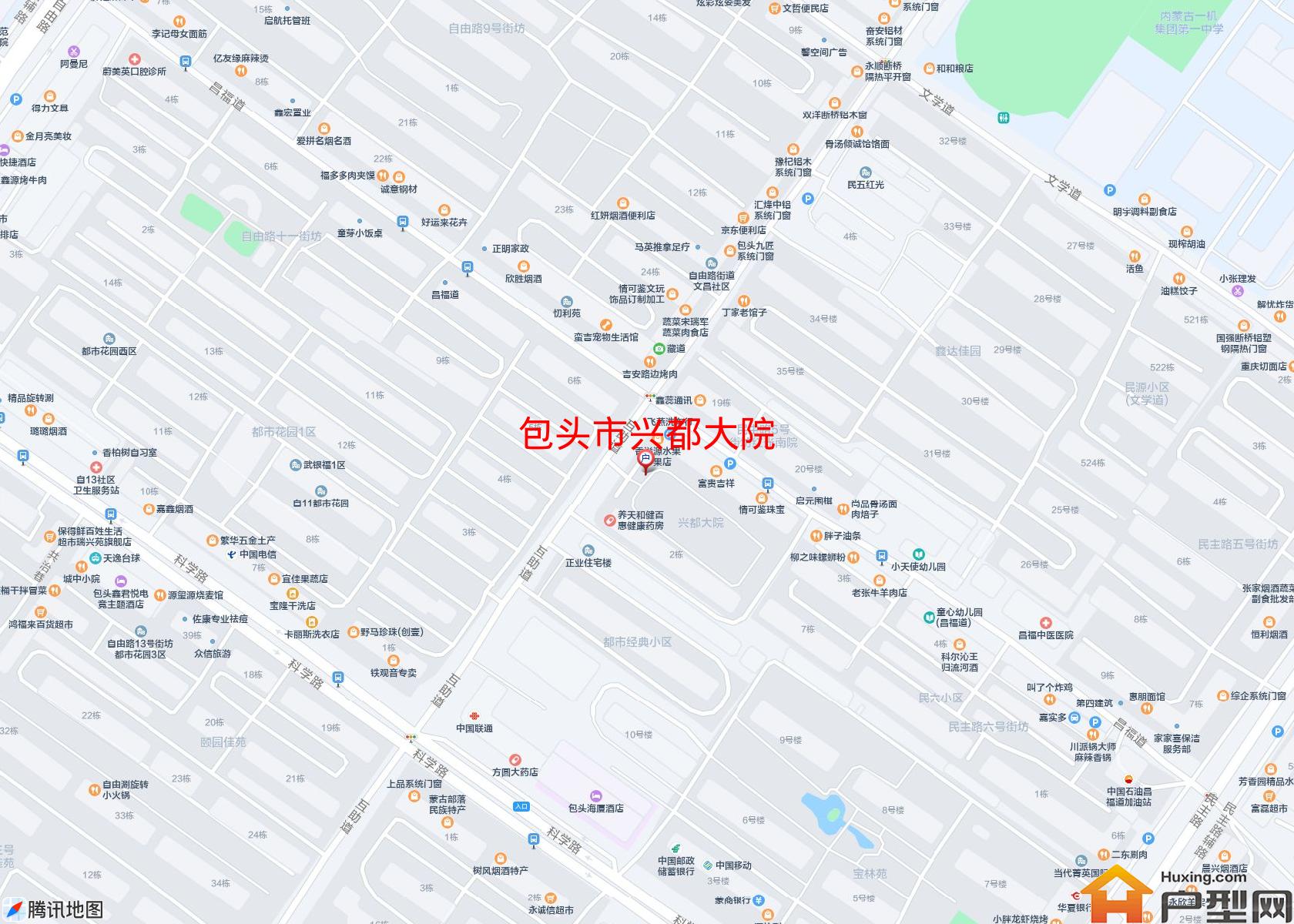 兴都大院小区 - 户型网