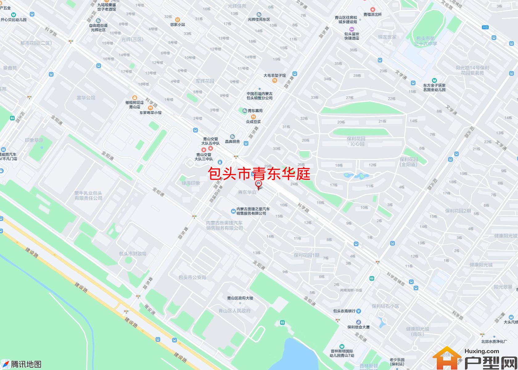 青东华庭小区 - 户型网