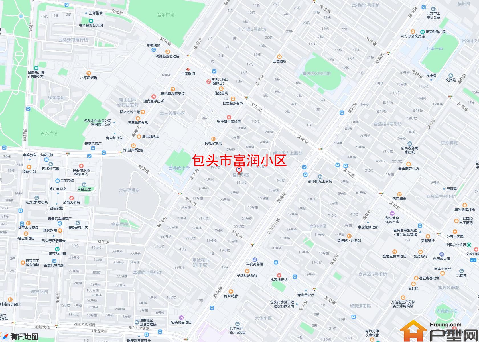 富润小区小区 - 户型网