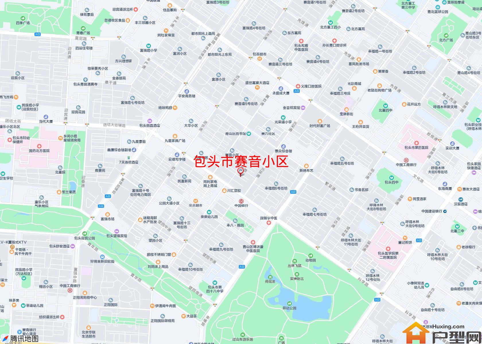 赛音小区小区 - 户型网