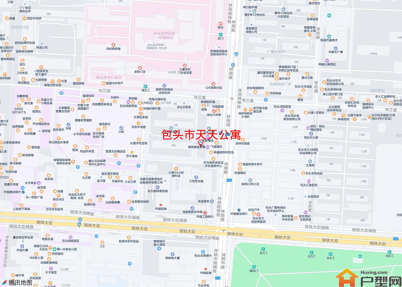 天天公寓小区 - 户型网