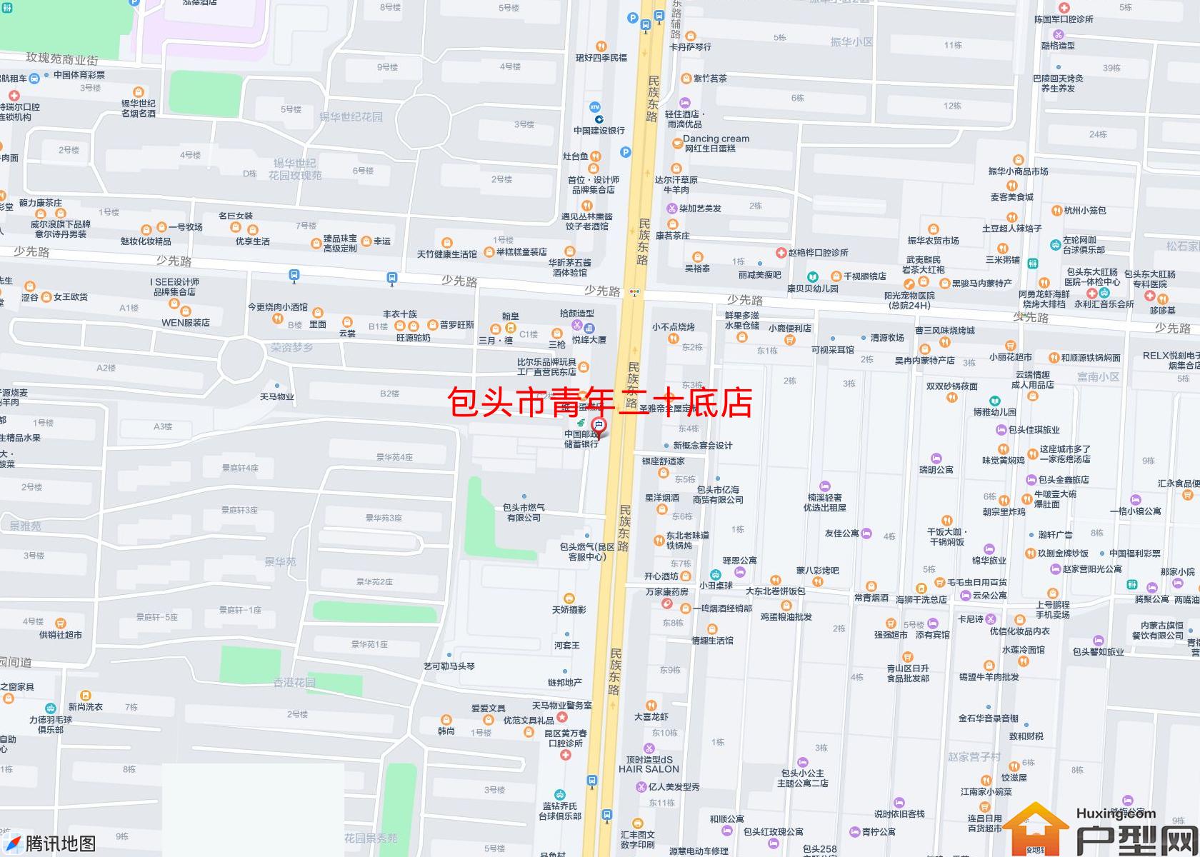 青年二十底店小区 - 户型网