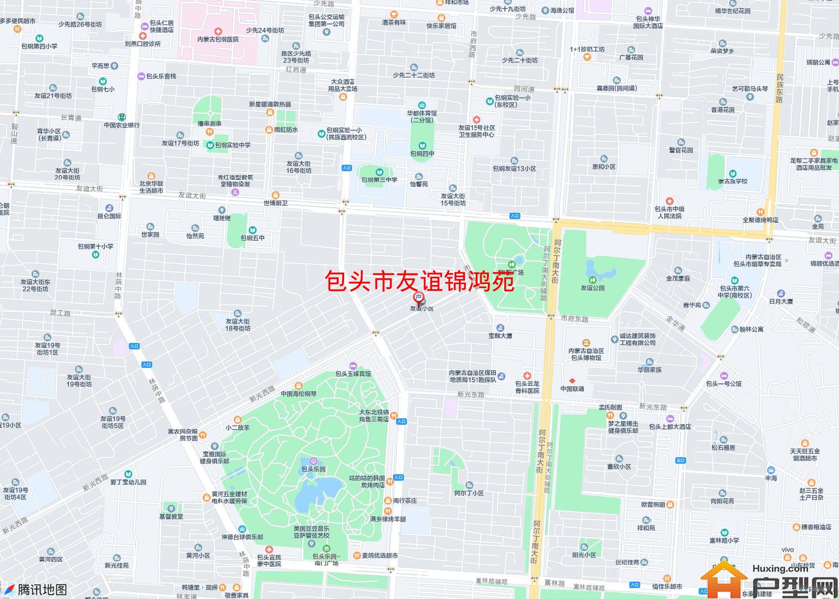 友谊锦鸿苑小区 - 户型网