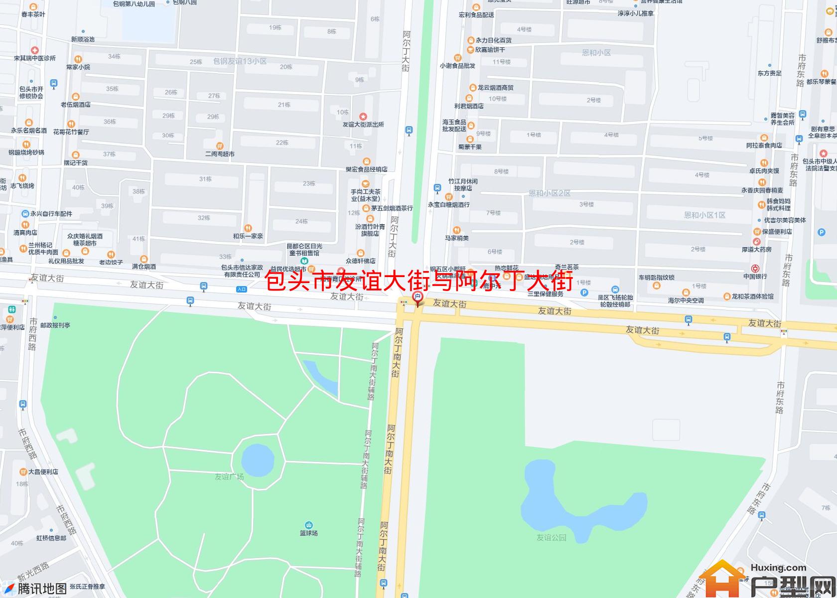 友谊大街与阿尔丁大街小区 - 户型网