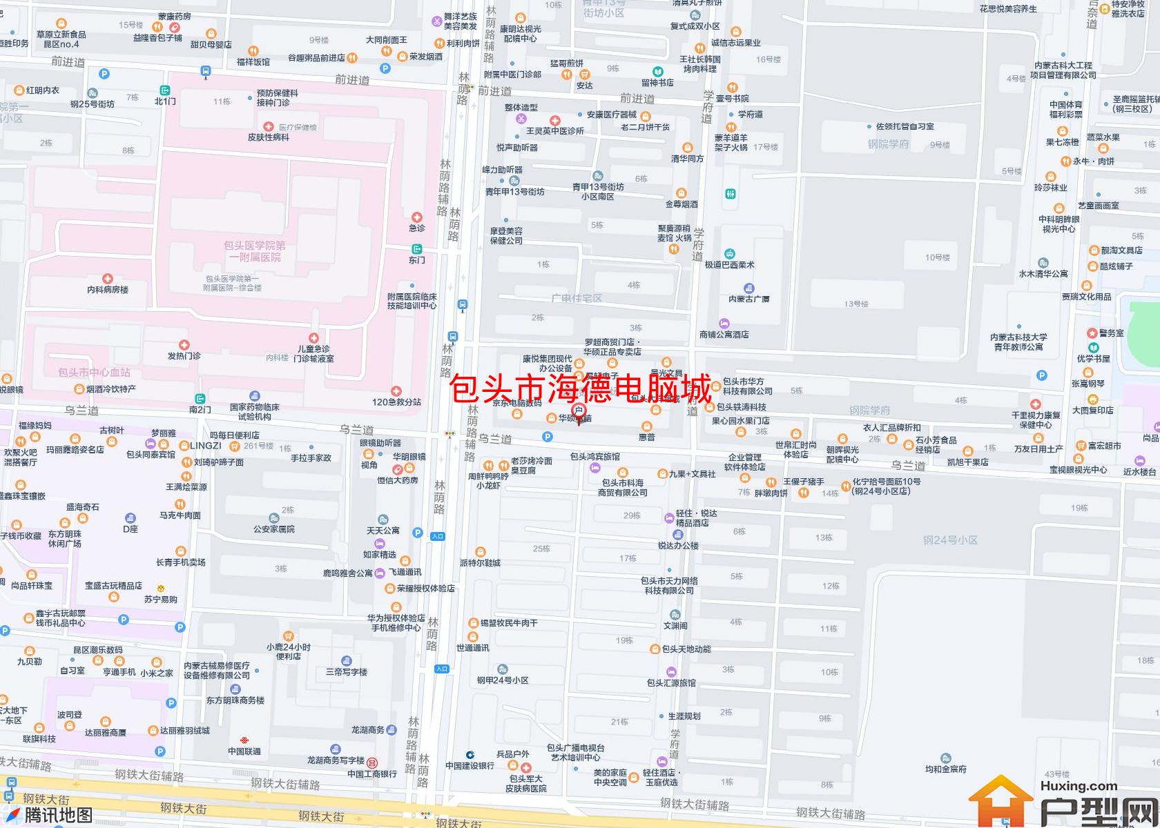 海德电脑城小区 - 户型网