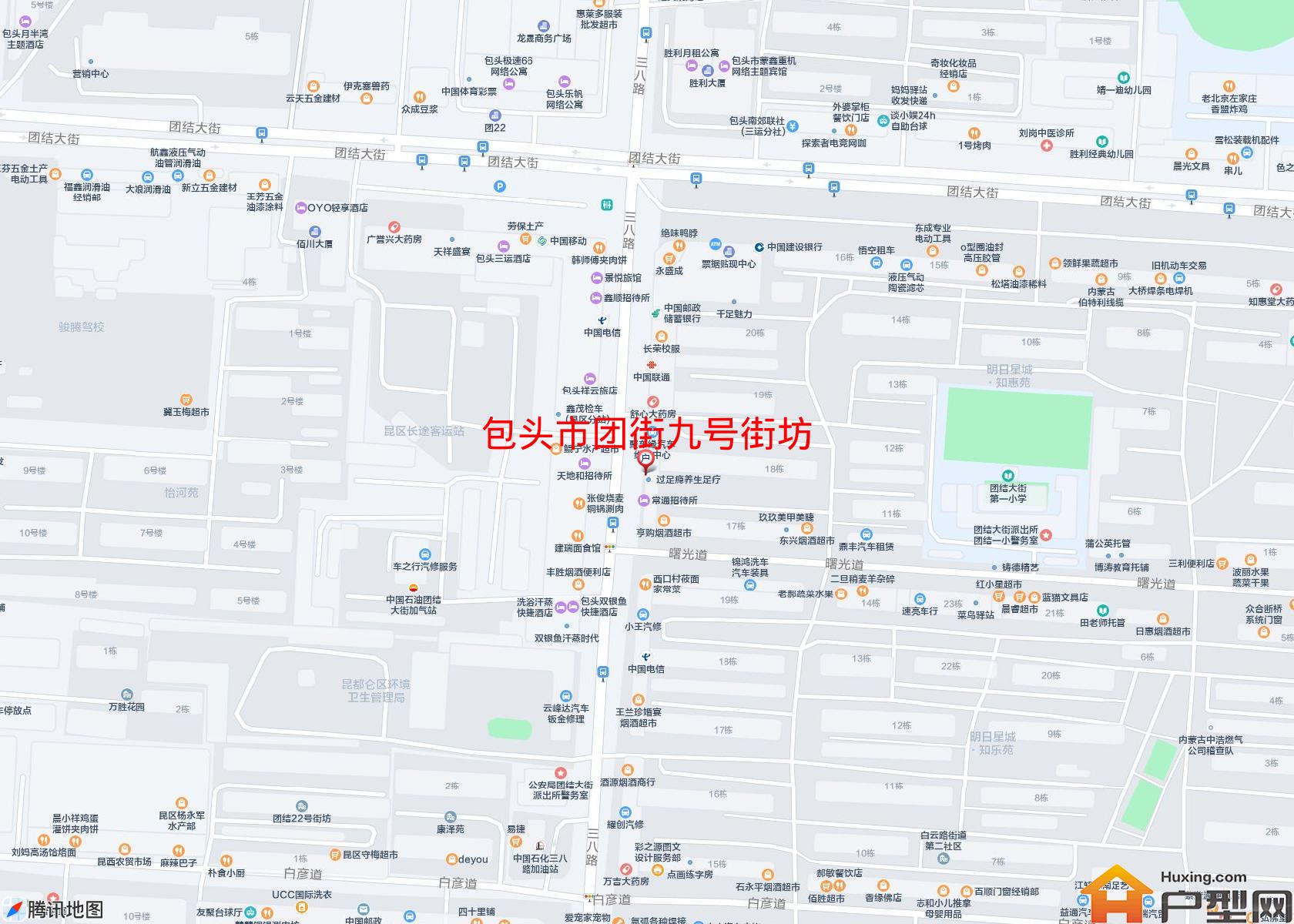 团街九号街坊小区 - 户型网