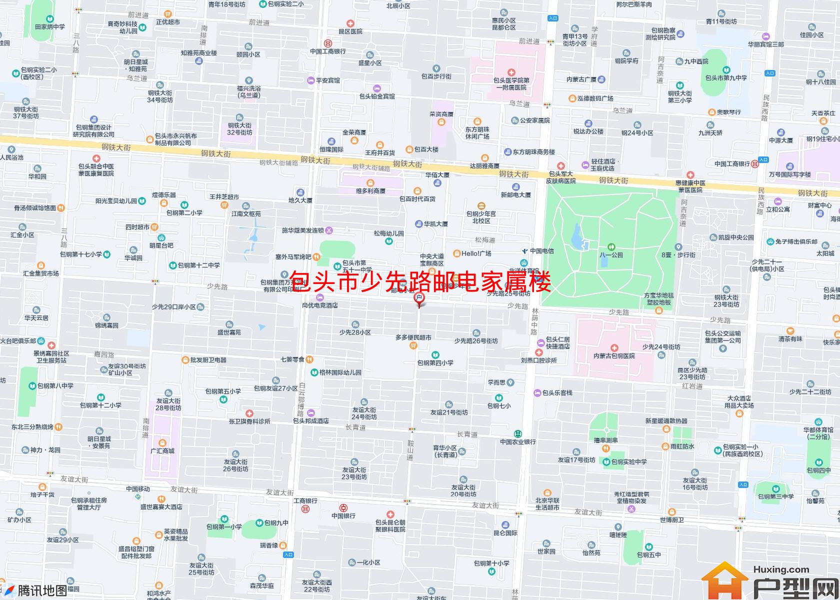 少先路邮电家属楼小区 - 户型网