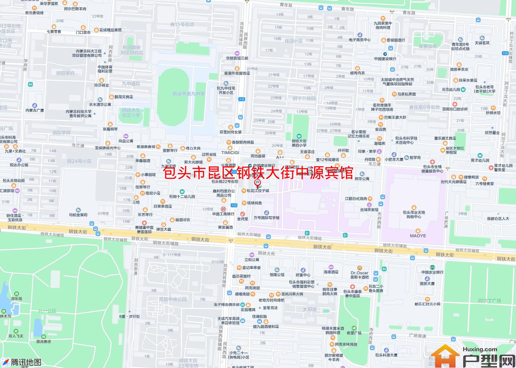昆区钢铁大街中源宾馆小区 - 户型网
