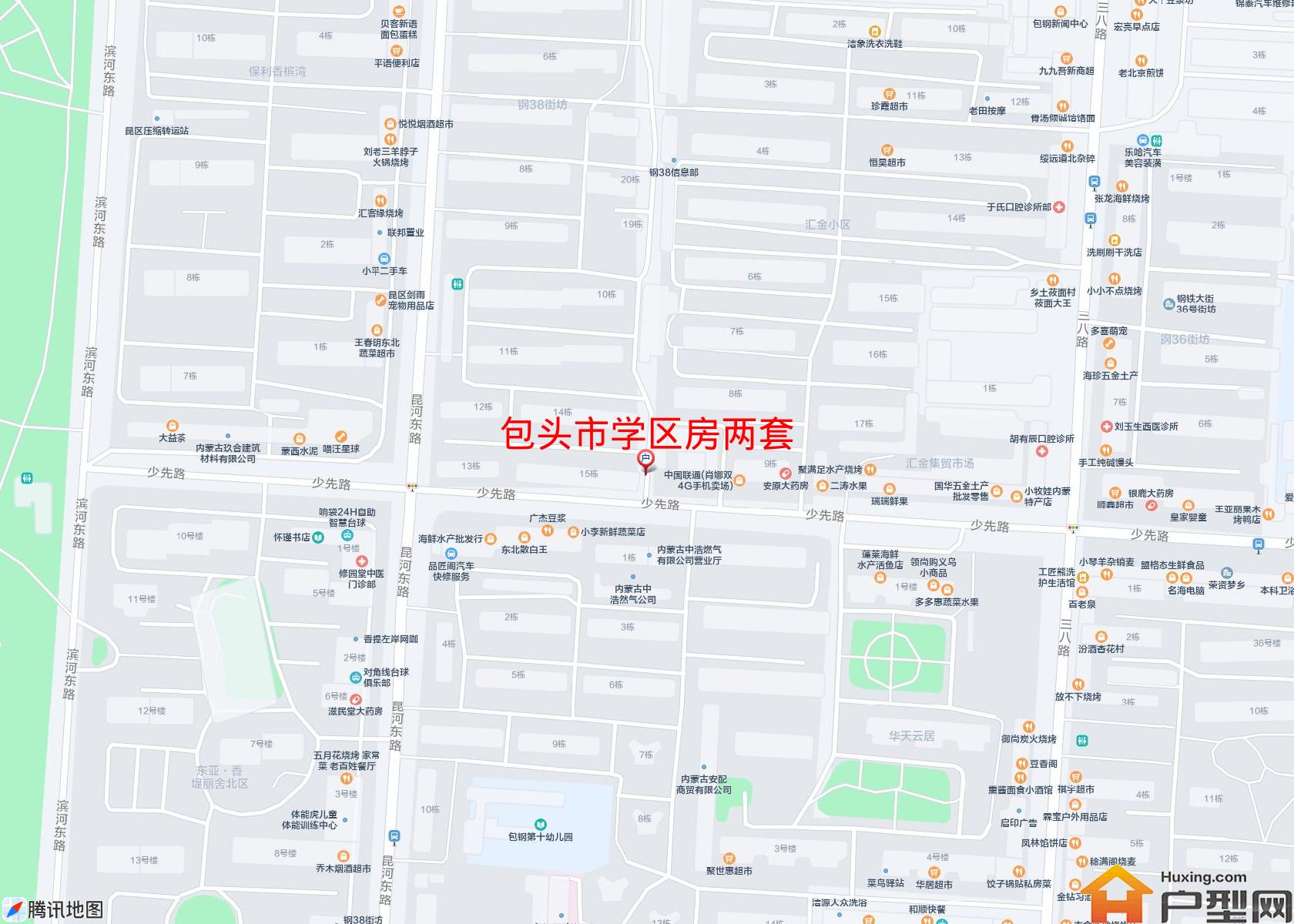 学区房两套小区 - 户型网