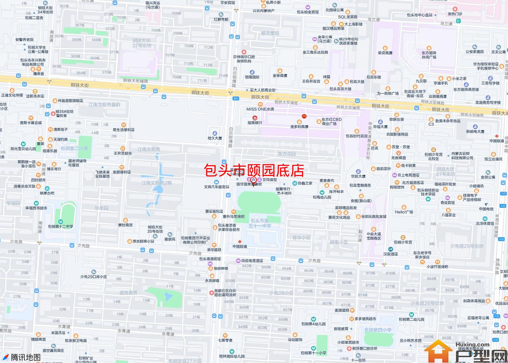 颐园底店小区 - 户型网