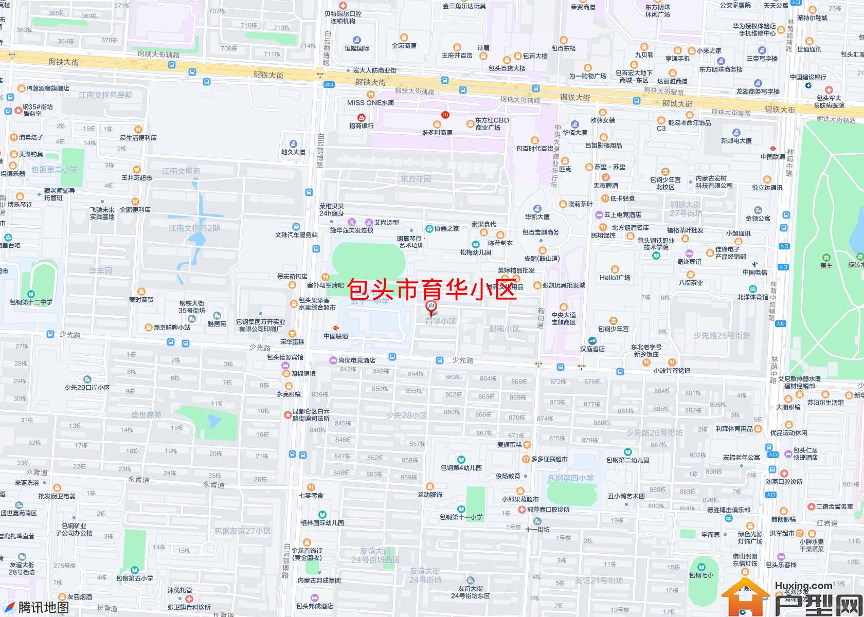 育华小区小区 - 户型网