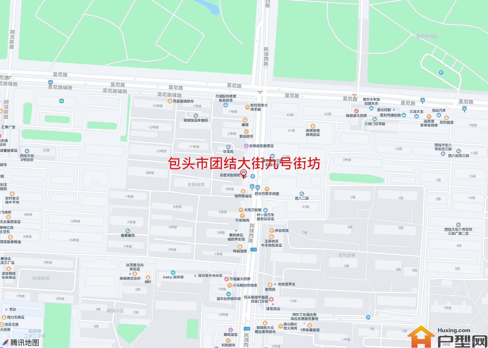 团结大街九号街坊小区 - 户型网