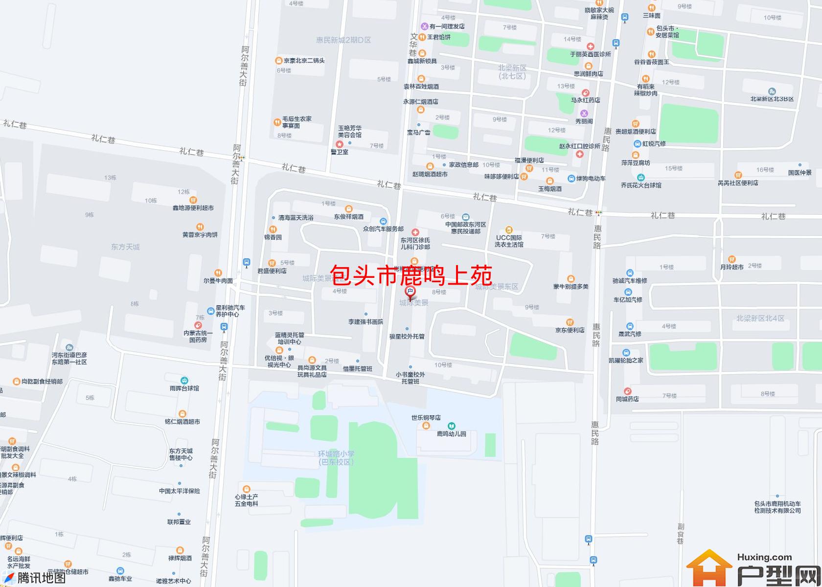 鹿鸣上苑小区 - 户型网