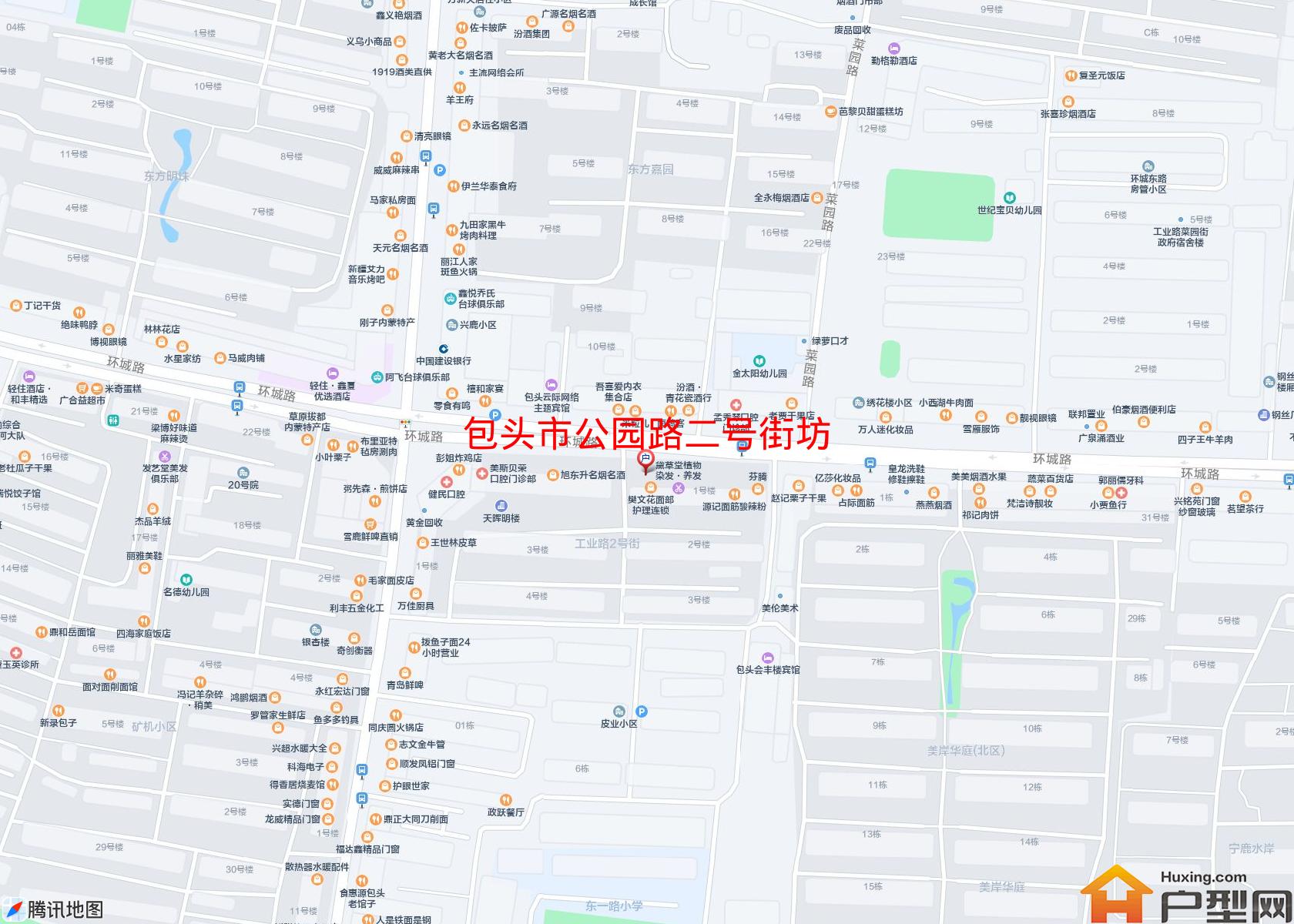 公园路二号街坊小区 - 户型网