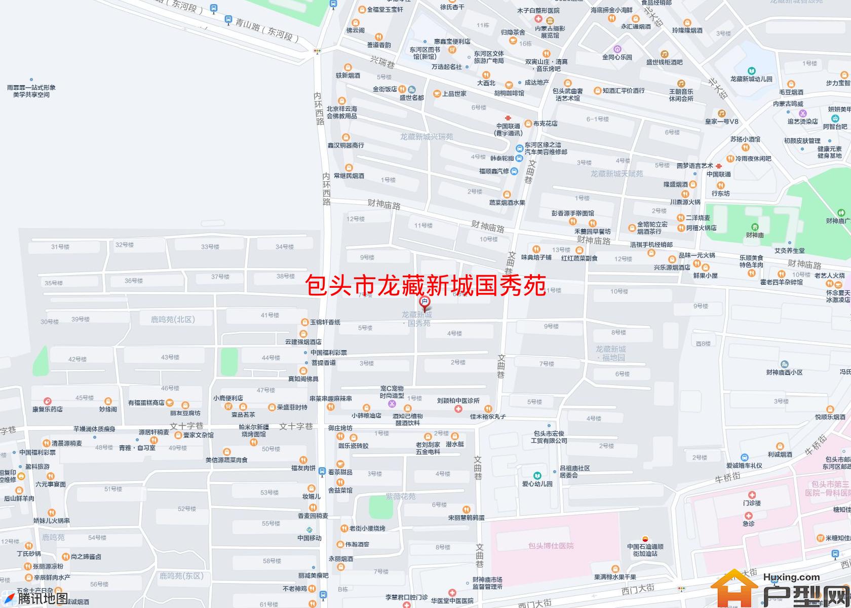 龙藏新城国秀苑小区 - 户型网