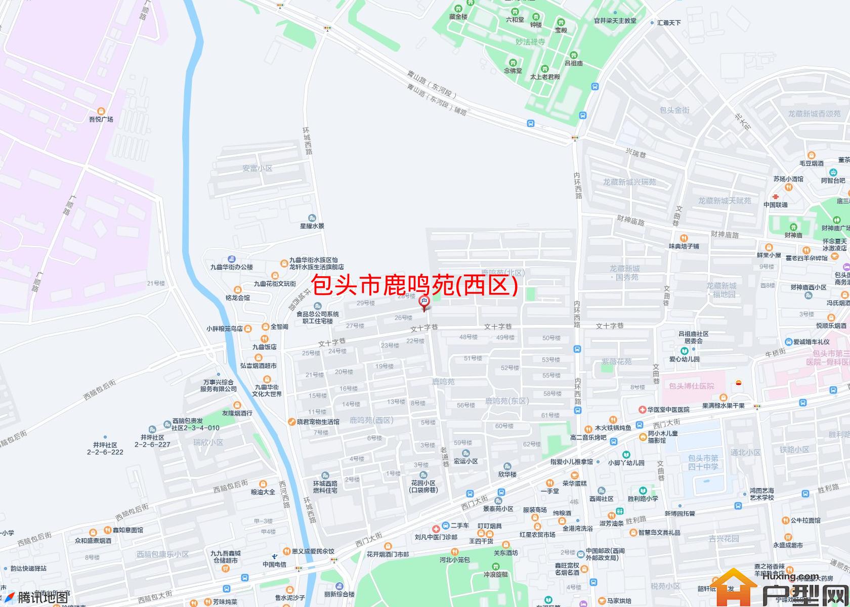 鹿鸣苑(西区)小区 - 户型网