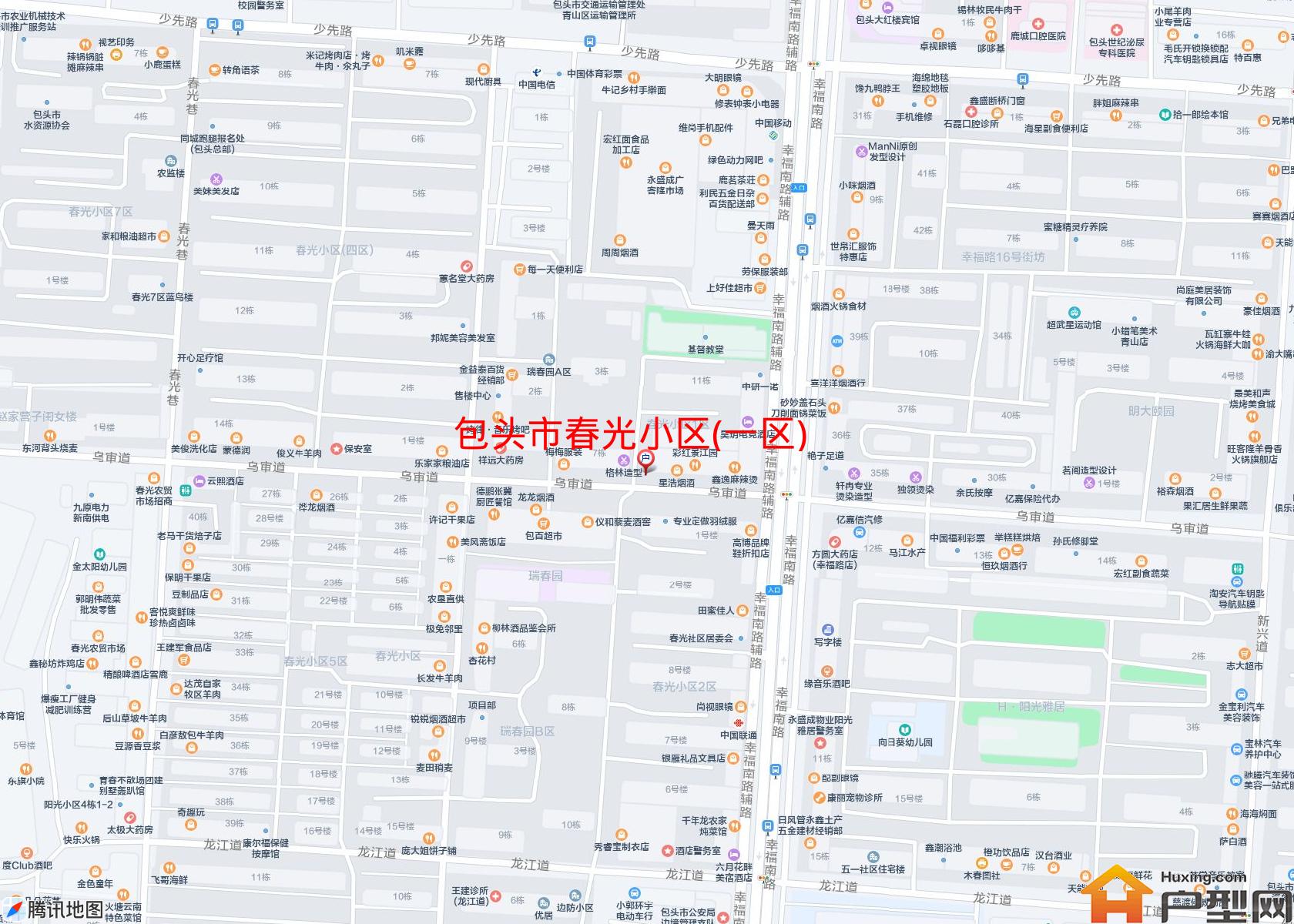 春光小区(一区)小区 - 户型网