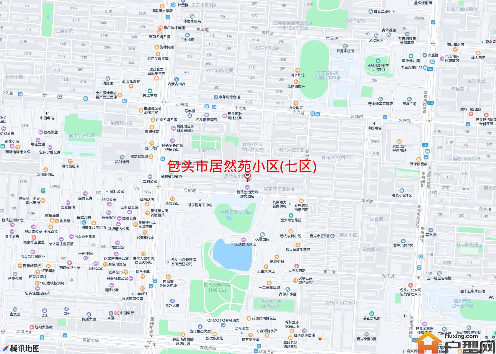居然苑小区(七区)小区 - 户型网