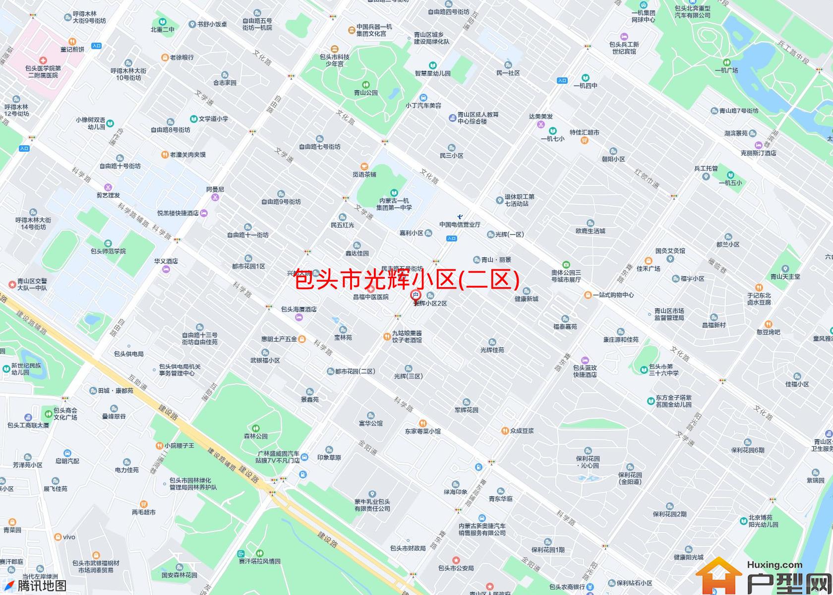 光辉小区(二区)小区 - 户型网