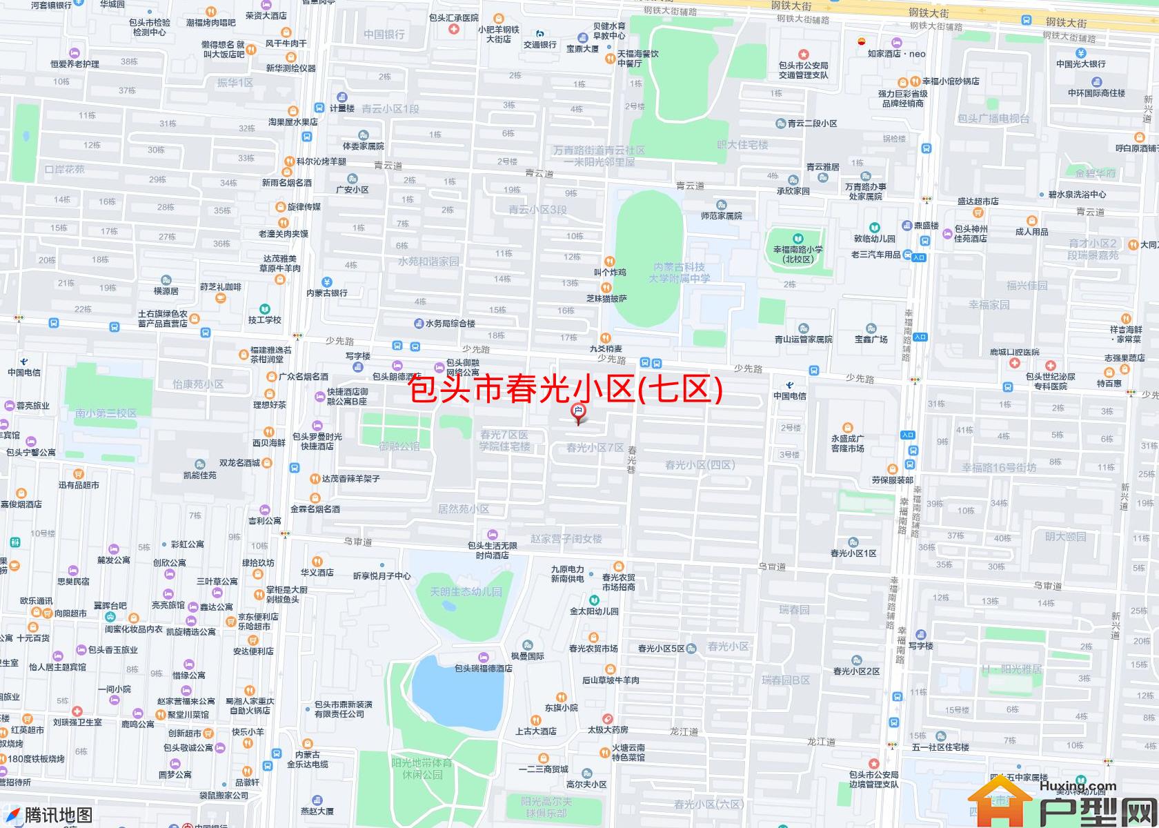 春光小区(七区)小区 - 户型网