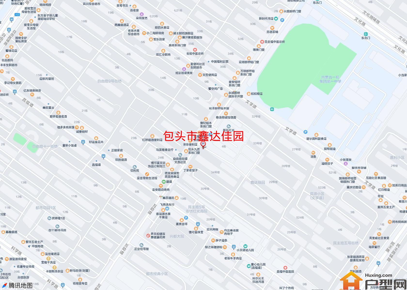 鑫达佳园小区 - 户型网
