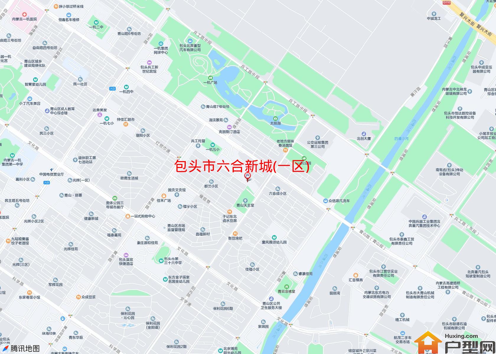 六合新城(一区)小区 - 户型网