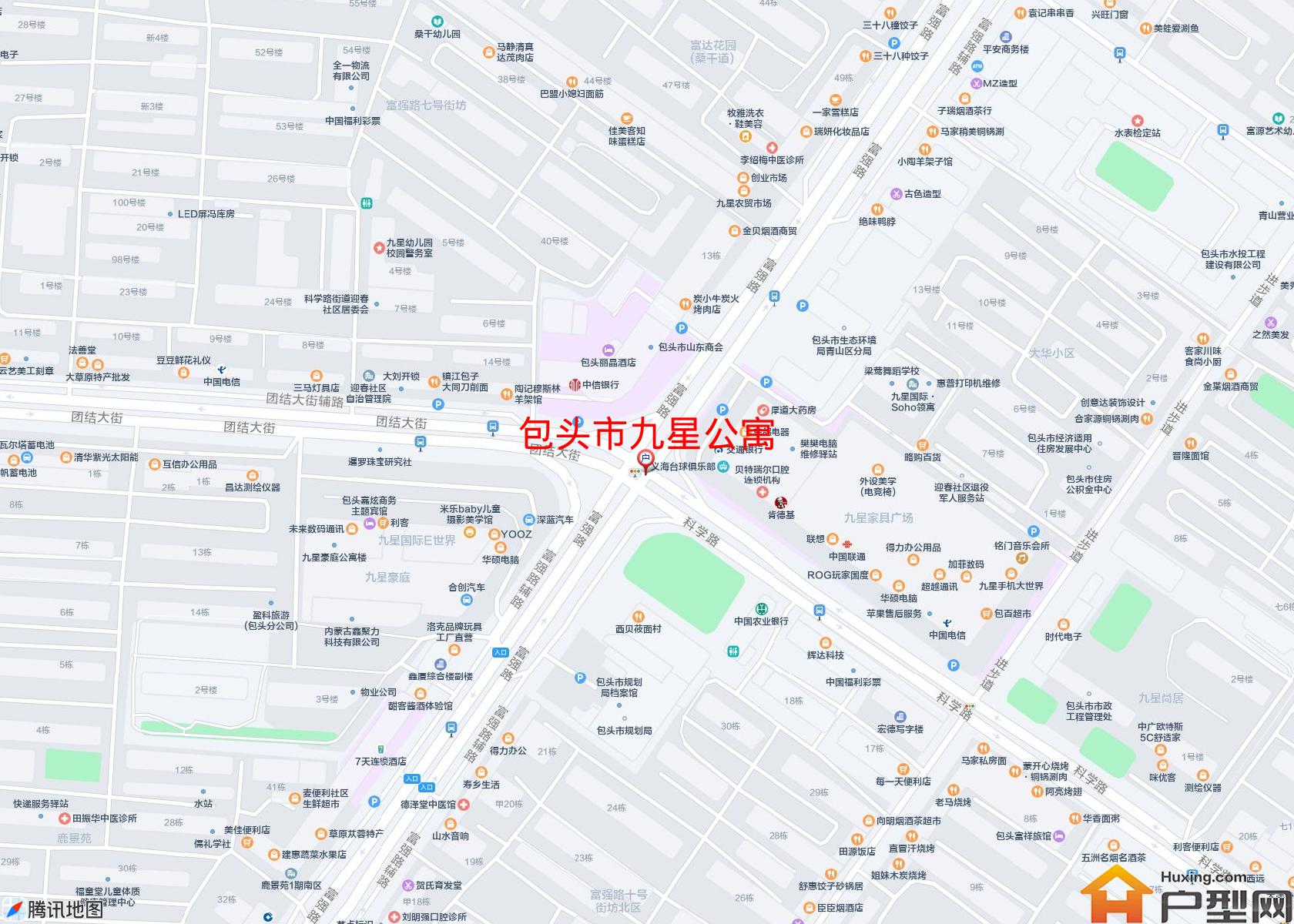 九星公寓小区 - 户型网