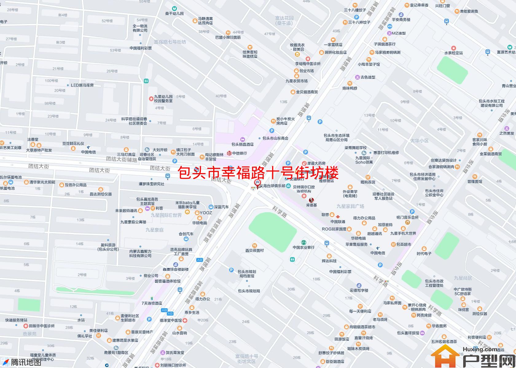 幸福路十号街坊楼小区 - 户型网