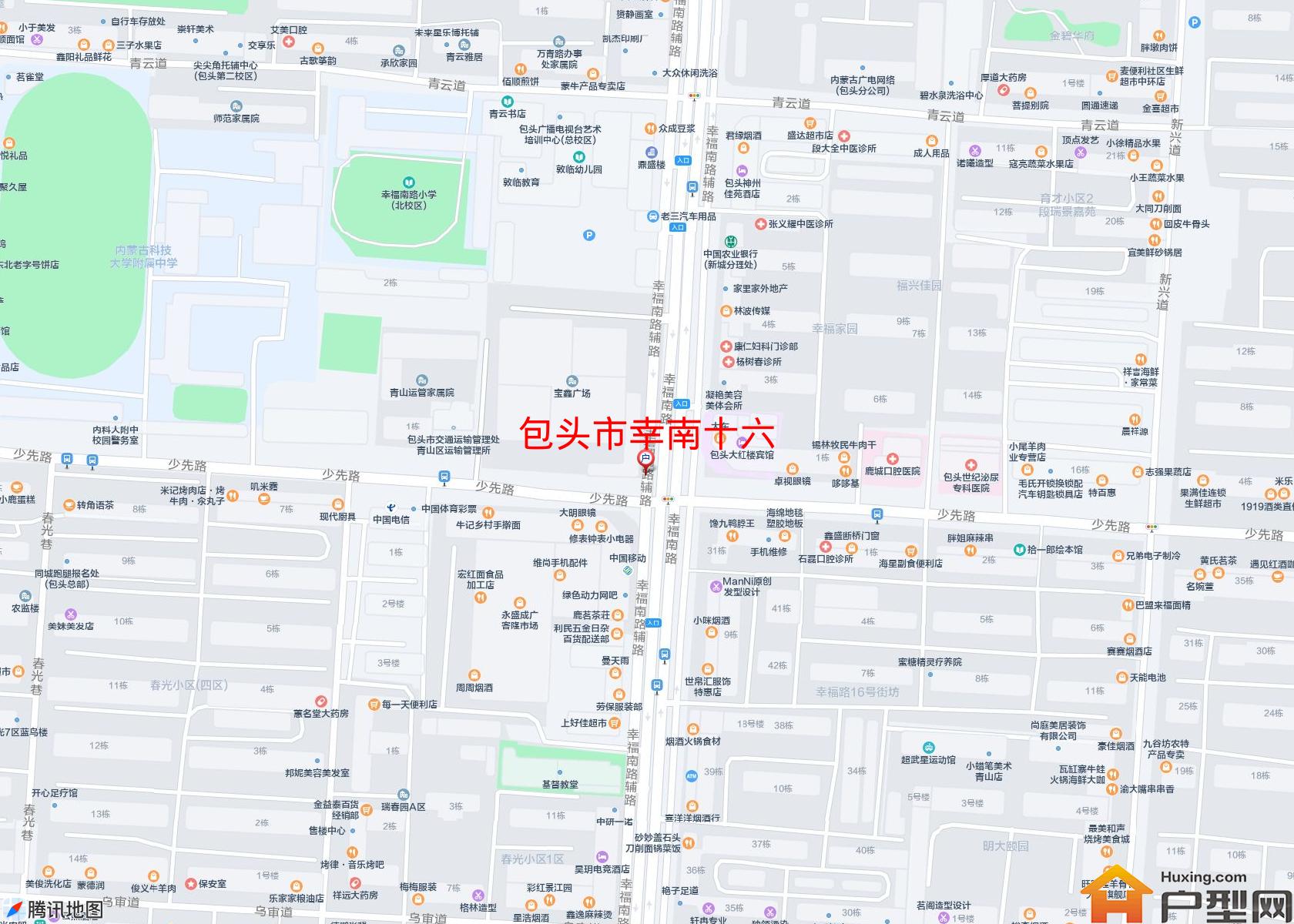 幸南十六小区 - 户型网