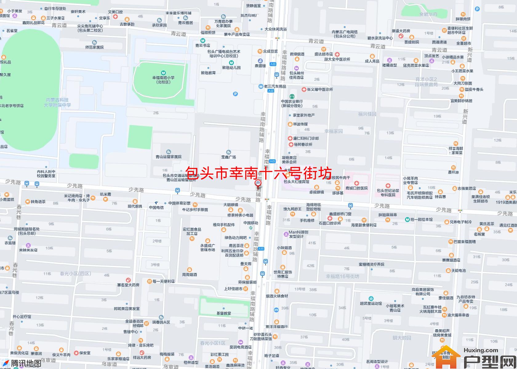 幸南十六号街坊小区 - 户型网