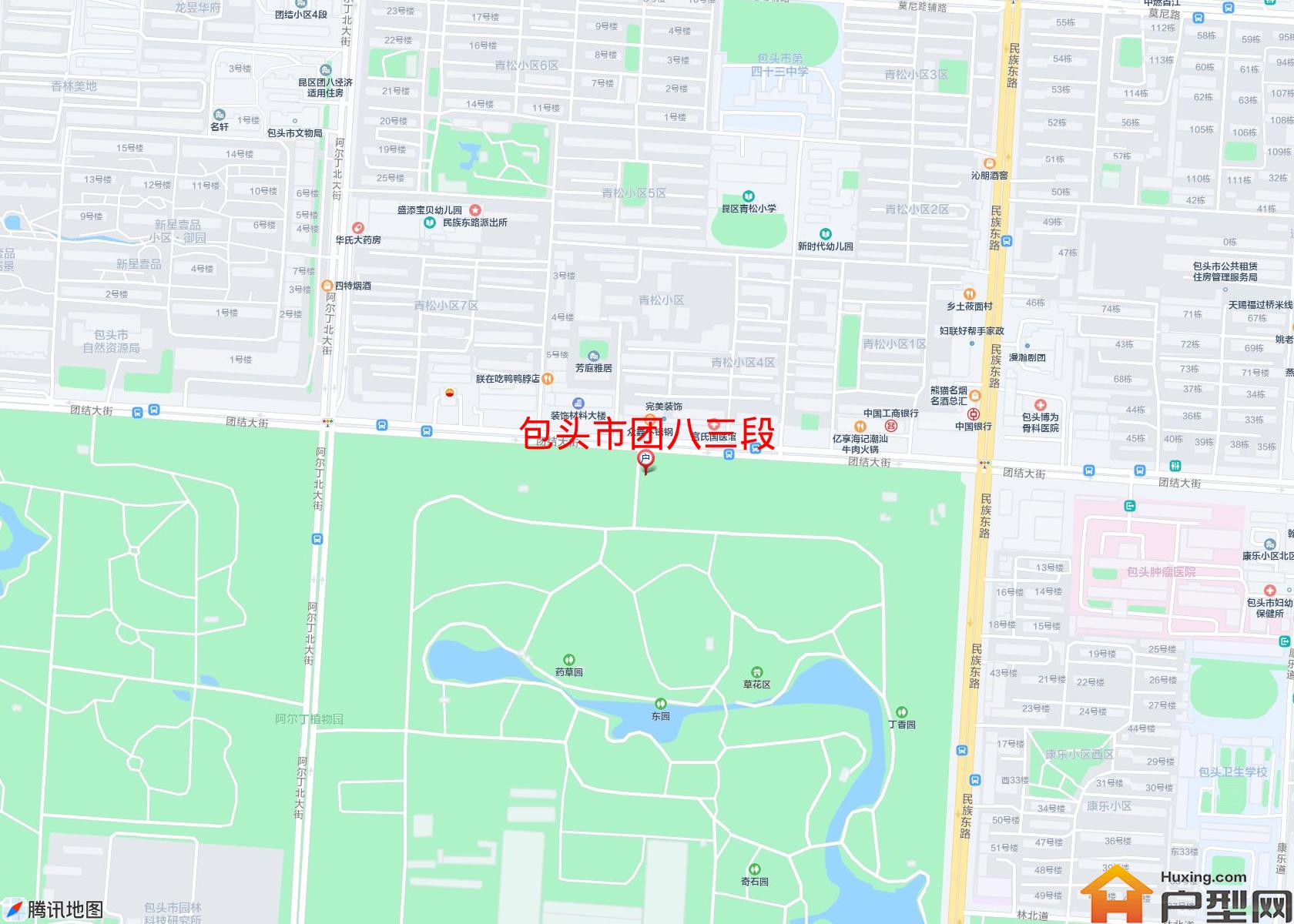 团八三段小区 - 户型网